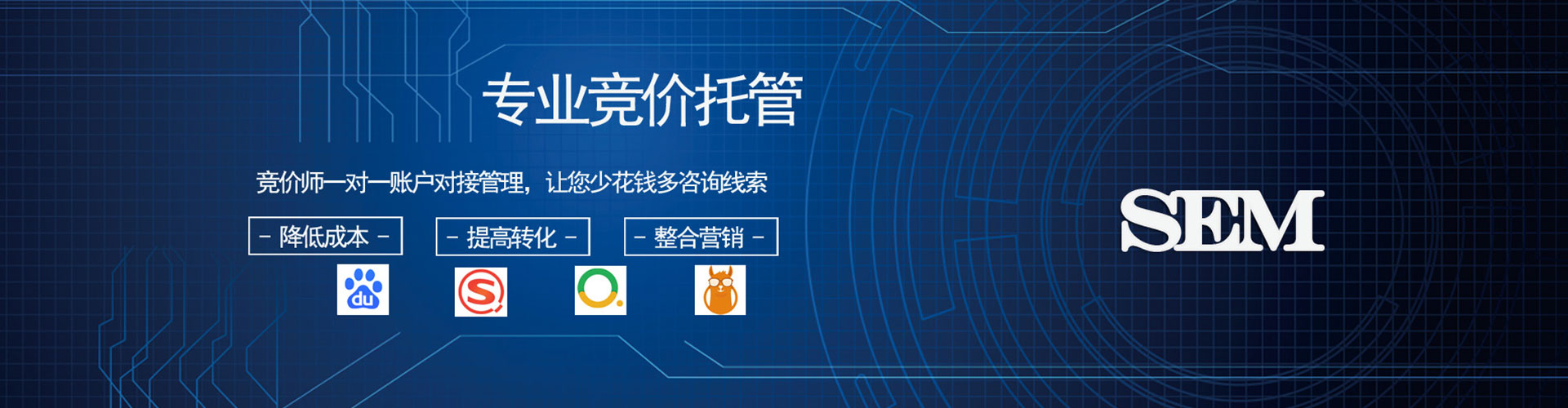 平谷百度怎么推广