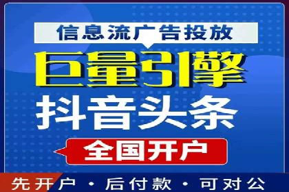 百度推广月费与品牌影响力提升