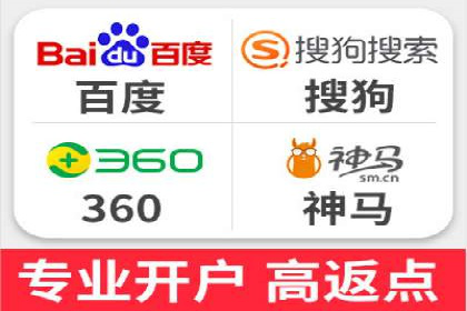 成功案例：SEM竞价代运营助力品牌崛起